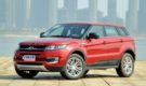 Суд запретил китайцам выпускать копию Range Rover Evoque