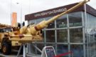 Боевой модуль «Байкал» – возвращение 57-мм автоматического орудия