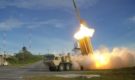 Кинетический перехват как основа ПРО США