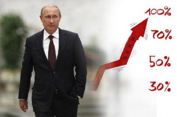 
    Почему Путин не доверяет Росстату - эксперт
