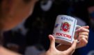 ВЦИОМ: большинство жителей Крыма не жалеют о воссоединении с Россией