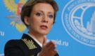 Захарова: пока российские военные нужны правительству Венесуэлы — они будут там оставаться