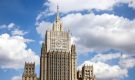 Посла Дании в Москве Карстена Сендергорда вызвали в МИД России