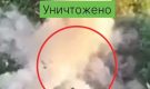 Артиллерия 6-й дивизии разобрала укрытия ВСУ на окраинах Константиновки