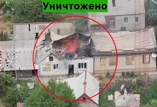 Бойцы «Южной» группировки войск планомерно уничтожают опорные пункты ВСУ в Константиновке Бойцы «Южной» группировки войск планомерно уничтожают опорные пункты ВСУ в Константиновке