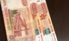 Будут ли в России финансово поощрять доносчиков на нарушителей ПДД