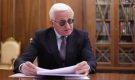 Чтобы российская экономика не «замерзла» окончательно, бизнесу нужна не оттепель, а летнее тепло — глава РСПП Шохин