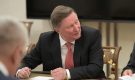 Экс-глава Минобороны, спецпредставитель президента РФ  Сергей Иванов умер в возрасте 73 лет