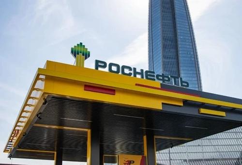 Эксперт оценил доклад главы &laquo;Роснефти&raquo; Игоря Сечина в рамках годового собрания акционеров &laquo;Роснефти&raquo;