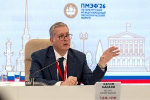 Игорь Сечин представил ключевой доклад на Энергетической панели ПМЭФ-2026
