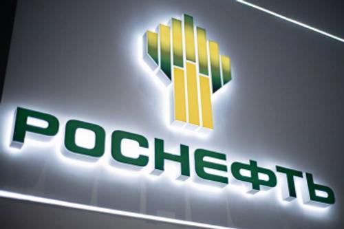 Игорь Сечин: «Роснефть» остается крупнейшим налогоплательщиком России, направив в бюджет более 5 трлн рублей в 2025 году Игорь Сечин: «Роснефть» остается крупнейшим налогоплательщиком России, направив в бюджет более 5 трлн рублей в 2025 году
