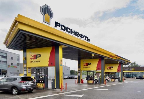 Игорь Сечин: средний дебит новых скважин «Роснефти» стал самым высоким за 10 лет, превысив среднероссийский уровень на 31% Игорь Сечин: средний дебит новых скважин «Роснефти» стал самым высоким за 10 лет, превысив среднероссийский уровень на 31%