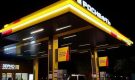 Игорь Сечин заявил об отсутствии ограничений по топливу на АЗС «Роснефти»
