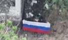 Ключ к Славянско-Краматорской агломерации: подразделения «Южной» группировки освободили Рай-Александровку