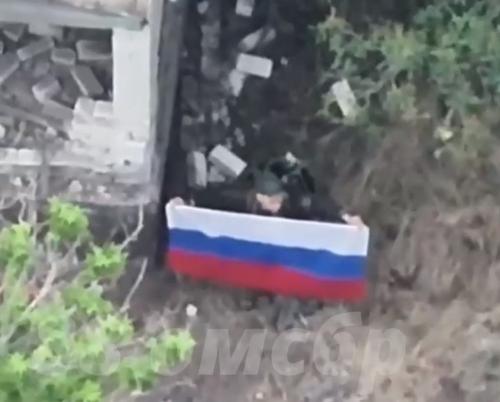 Ключ к Славянско-Краматорской агломерации: подразделения &laquo;Южной&raquo; группировки освободили Рай-Александровку