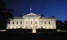 Конгресс связал руки Трампу в Иране