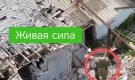 Котёл захлопнулся: артиллерия и дроны «Южной» группировки уничтожают окружённых в Константиновке боевиков ВСУ