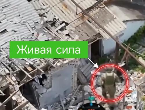 Котёл захлопнулся: артиллерия и дроны &laquo;Южной&raquo; группировки уничтожают окружённых в Константиновке боевиков ВСУ