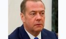 Медведев: никаких правил в отношении киевского режима больше нет