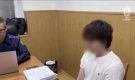 Подозреваемый в попытке организации теракта в школе Домодедово 17-летний юноша задержан силовиками ФСБ