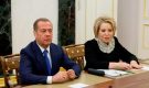 «Пора открыто объявить, никаких правил в отношении неонацистского Киева больше нет и быть не может», — Дмитрий Медведев