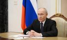 Путин: мы гордимся силой духа и стремлением участников СВО служить Родине