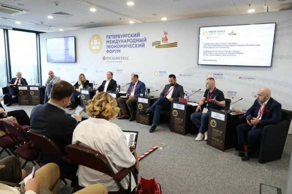 Репутационный индекс — 2026: бизнесменам «прописали» социальную архитектуру Репутационный индекс — 2026: бизнесменам «прописали» социальную архитектуру