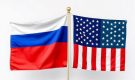 РФ  и США оформят строительство транспортного тоннеля между Чукоткой и Аляской