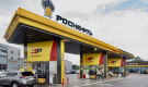 «Роснефть» и «Росатом» укрепляют стратегическое сотрудничество