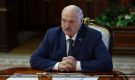 Ситуация с беспрецедентным напряжением на границе с Украиной требует немедленного принятия мер — Александр Лукашенко