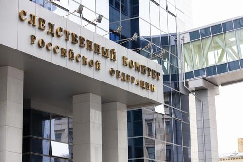 СКР: по факту удара ВСУ по автобусу в ДНР возбуждено уголовное дело о теракте