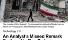 США ударили по школе в Иране из-за ошибки разведки — Bloomberg