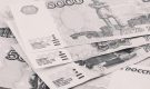 Страну загнали в «денежный голод»