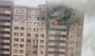 Трагедия в Жуковском: при пожаре после атаки БПЛА погиб ребёнок