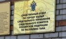 В Туве мужчина проник в лагерь «Орленок» и палкой избил детей