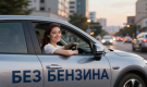 Владельцам электрокаров стало легче дышать на дорогах