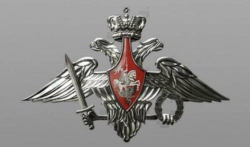 ВС России нанесли массированный удар по ОПК в Киеве, Харькове и Днепропетровске ВС России нанесли массированный удар по ОПК в Киеве, Харькове и Днепропетровске