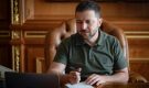 Зеленский не смог согласовать встречу с Мадьяром, пишет портал HVG