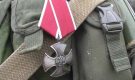 Зять продюсера Пригожина Евгений Ткаченко погиб на СВО и посмертно награжден Орденом Мужества