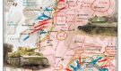 12 июля — день великого танкового сражения под Прохоровкой