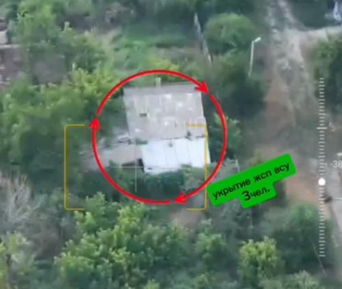 Артиллерия и FPV-дроны &laquo;Южной&raquo; группировки уничтожают живую силу ВСУ в Алексеево-Дружковке