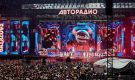 «Большая Дискотека Авторадио»: танцпол везде