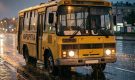 Кузбасские власти придумали, как сэкономить на поездках, пока дорожает бензин