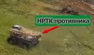 Операторы БПЛА «Южной» группировки сорвали логистику противника под Константиновкой
