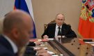 Путин провёл оперативное совещание с членами Совбеза по Калининградской области