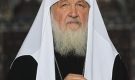 София, Ватикан и Рим не поддерживают санкции против патриарха Кирилла