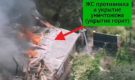 Зачистка окраин: артиллерия 3-го армейского корпуса уничтожает остатки групп ВСУ в Алексеево-Дружковке