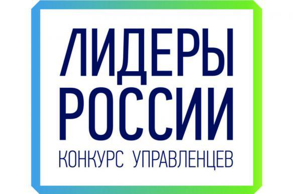 
    Россияне разочарованы политикой Кремля в кадровом вопросе