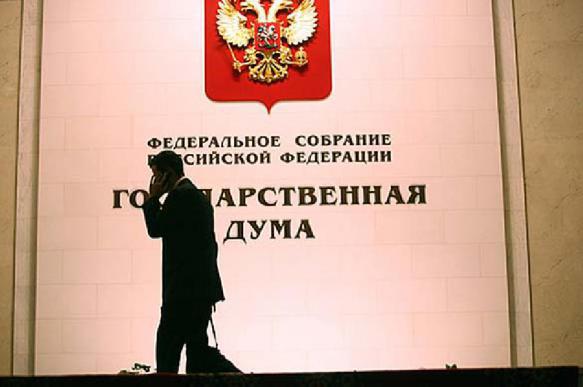 
    Госдума рассматривает законопроект о непризнании украинских выборов