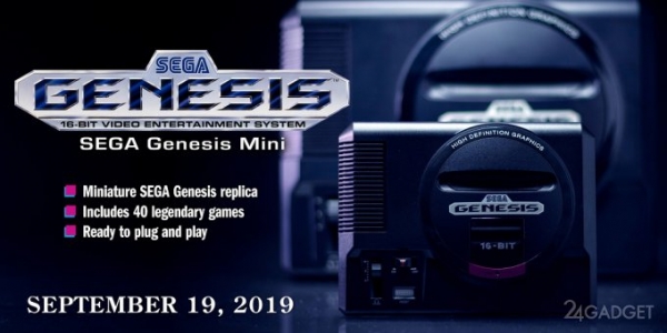 Ретро-консоль Sega Mega Drive Mini получит 40 предустановленных игр (5 фото)